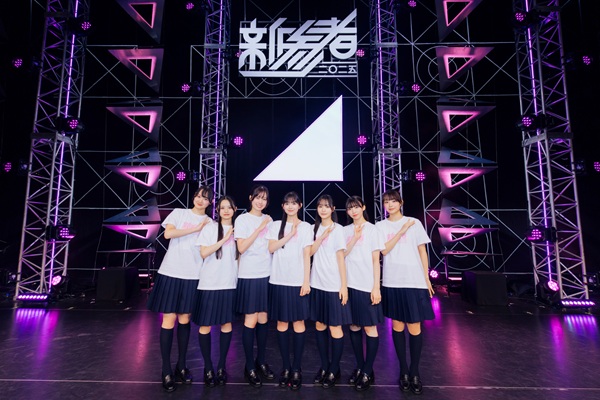 櫻坂46、四期生が圧巻のセットリストで咲き続けた全10公演。「新参者