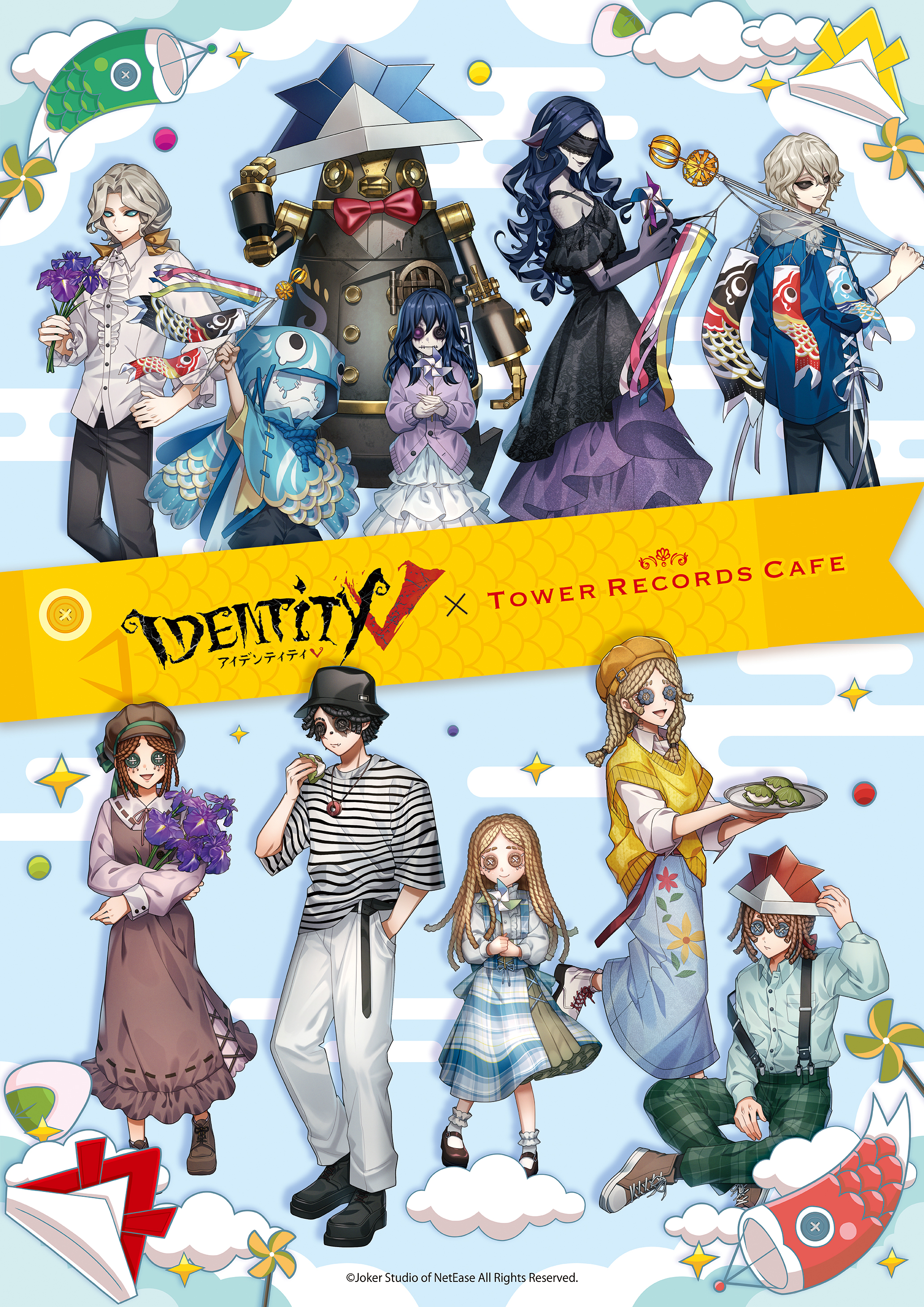 IdentityV 第五人格 × TOWER RECORDS CAFEコラボが表参道・大阪SC