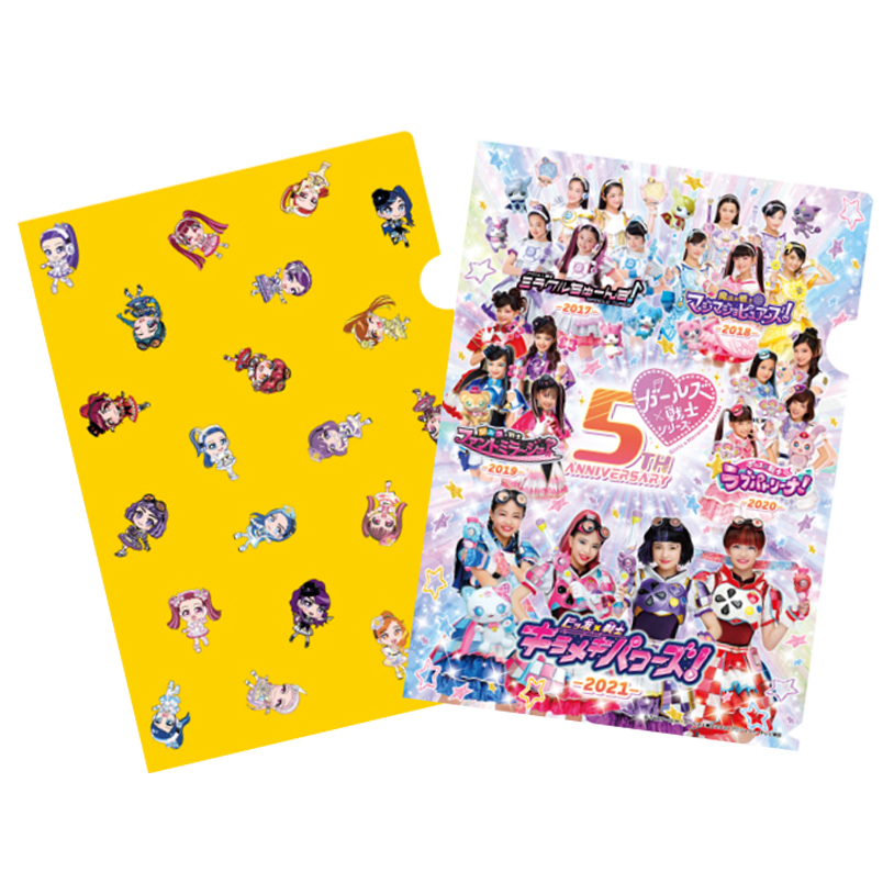 ガールズ×戦士シリーズ』5周年！5世代の戦士が集結したコラボグッズ