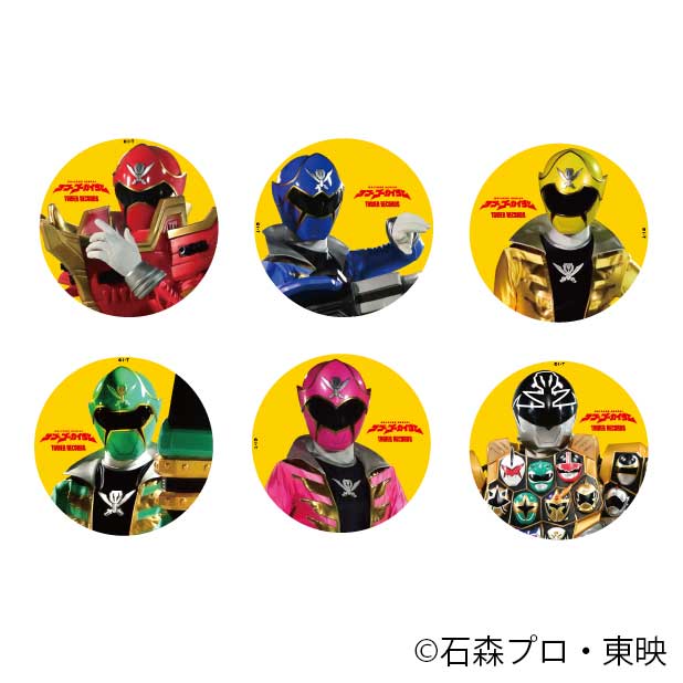 Vシネクスト『テン・ゴーカイジャー』とコラボグッズ3/8(火)発売