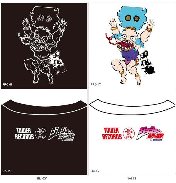 ジョジョの奇妙な冒険 スターダストクルセイダース×TOWER RECORDS