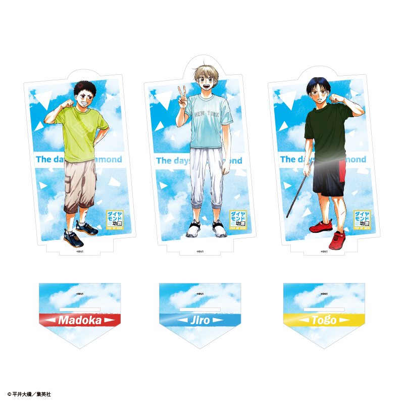 ダイヤモンドの功罪』POP UP SHOP in TOWER RECORDS - TOWER RECORDS