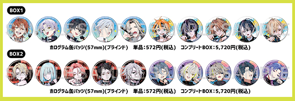 近未来おもてなしアドベンチャー『18TRIP』× TOWER RECORDS CAFE