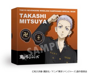 録り下ろしのキャラクターボイスを収録！TRUE WIRELESS STEREO