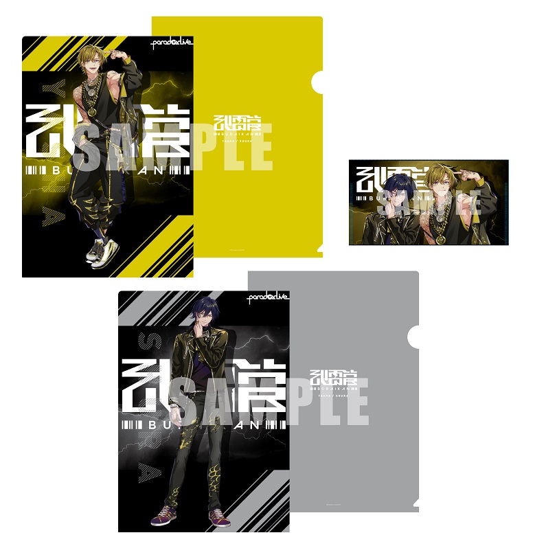 Paradox Live｜武雷管の描き下ろしイラストを使ったグッズが登場