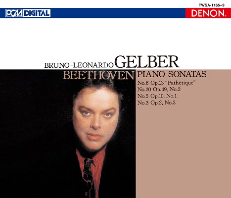 タワレコ限定・高音質〉ブルーノ=レオナルド・ゲルバー/ベートーヴェン