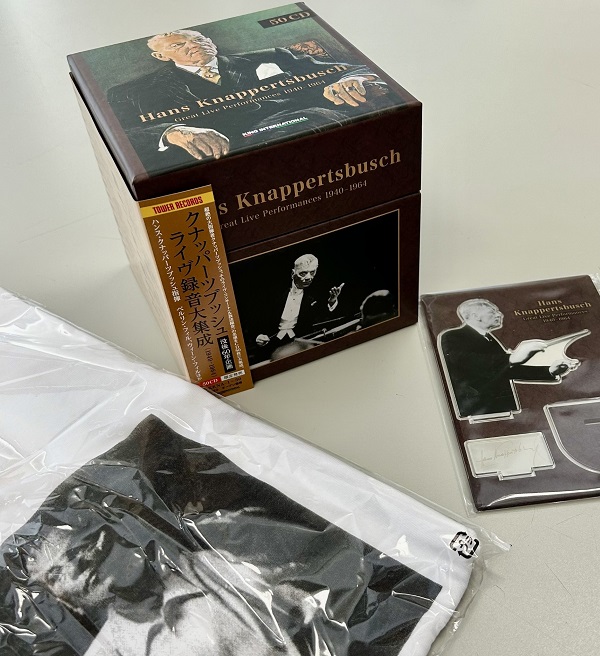 クナッパーツブッシュ/ライヴ録音大集成(1940-1964)』〈タワーレコード