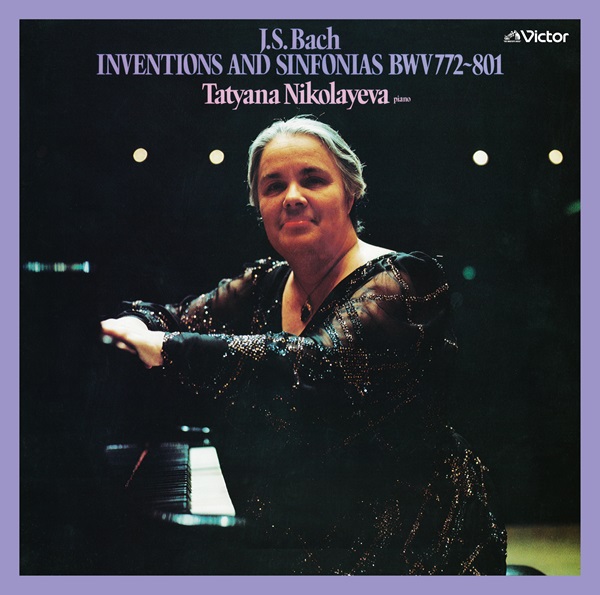 タチアナ・ニコラーエワ～バッハ ビクター原盤5タイトル SACD