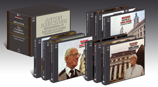 再プレス・タワレコ限定〉Definition Series第13弾ヨッフム＆SKDの