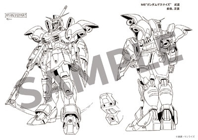 書籍『「新機動戦記ガンダムW&Endless Waltz」30周年オフィシャル