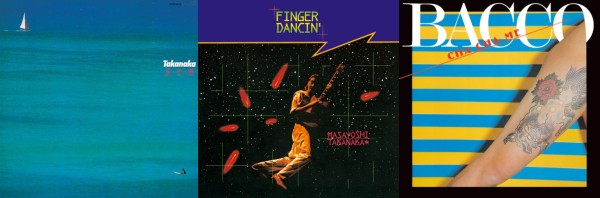 高中正義 日本を代表するスーパー・ギタリストによるKittyイヤーズの