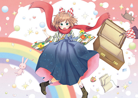 鹿乃 遠恋 CD 鹿乃 遠恋 U-ske 歌い手 同人 CD ばんび〜の 節約 ボカロ