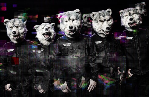 MAN WITH A MISSION、映像作品第五弾『狼大全集 V』発売！ - TOWER