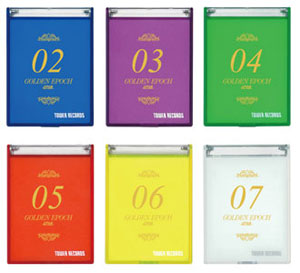 超特急のニュー・アルバム『GOLDEN EPOCH』オリジナル・グッズ付き限定