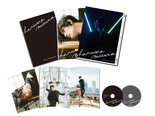 三浦春馬、シングル『Fight for your heart』8月7日発売！自身主演の