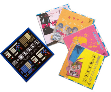 P-MODELのタワレコ限定商品など、ニューウェイヴ関連商品 - TOWER