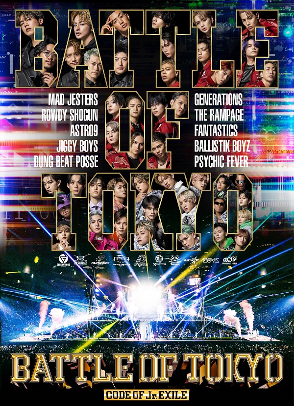 ミュージック GENERATIONS LIVE TOUR 2023 DVD GENERATIONS 10th