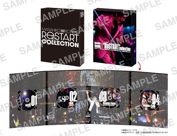 近藤真彦｜ライブBlu-ray BOX『Masahiko Kondo「ReSTART collection