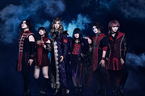 Damian Hamada's Creatures｜CD『最後の審判』4月24日発売 - TOWER