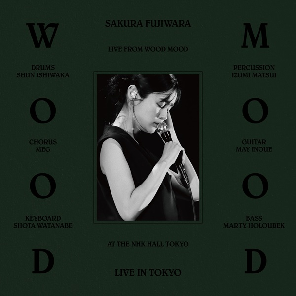 藤原さくら ライブBlu-ray&DVD『Sakura Fujiwara Tour 2024 wood mood
