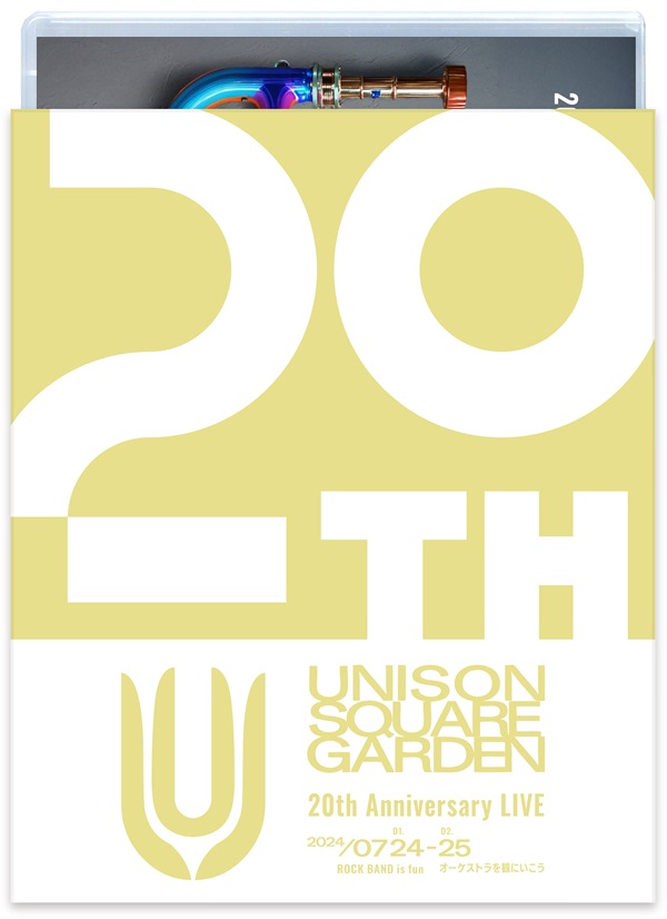 UNISON SQUARE GARDEN 20th Anniversary LIVE 