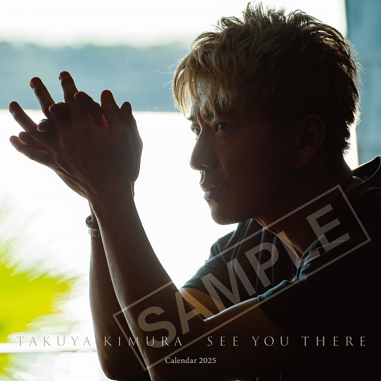 木村拓哉｜ニューアルバム『SEE YOU THERE』8月14日発売 - TOWER