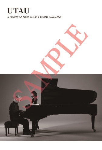 大貫妙子＆坂本龍一｜アルバム『UTAU』アナログ盤とライブBlu-ray