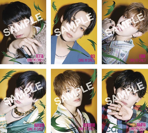 ONE N' ONLY｜ニューEP『Fiesta』10月2日発売 - TOWER RECORDS ONLINE