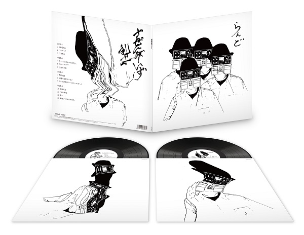 ZAZEN BOYS｜アルバム『らんど』アナログLP2枚組180g重量盤＜Black