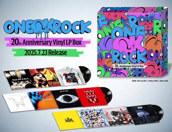 ONE OK ROCK『ONE OK ROCK 20th Anniversary Vinyl LP Box』2025年7月