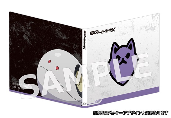 機動戦士Gundam GQuuuuuuX』オリジナルサウンドトラックが2025年8月27