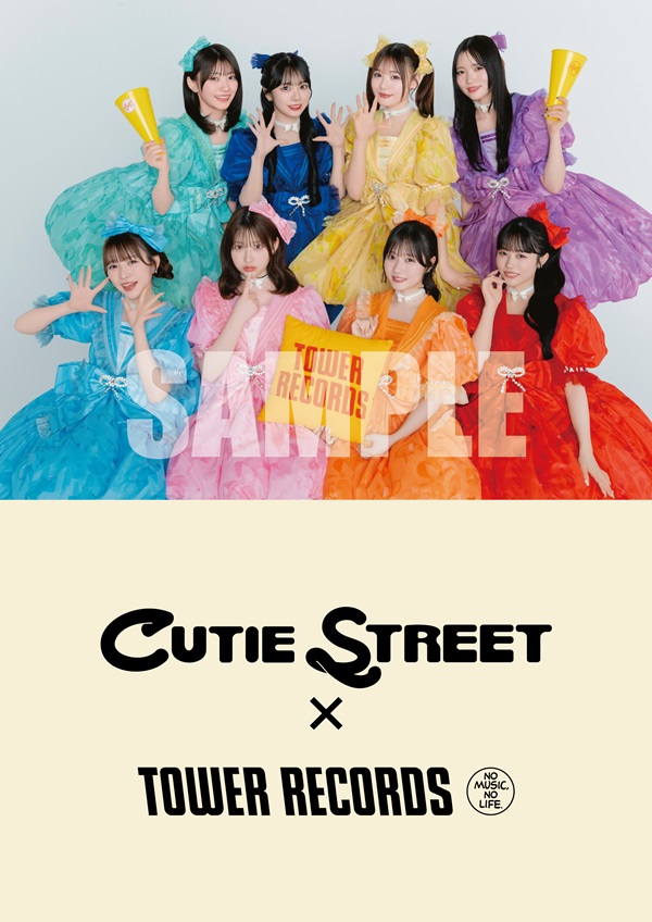 CUTIE STREET 2ndシングル『キューにストップできません！ / ちきゅー
