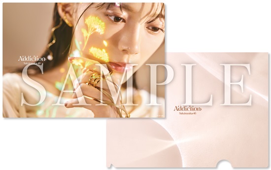 櫻坂46 セカンドアルバム『Addiction』2025年4月30日発売 - TOWER