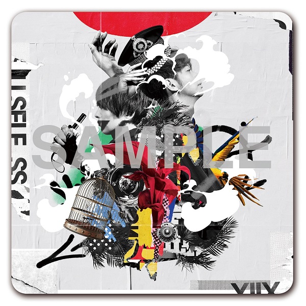 XIIX｜ニューアルバム『USELESS』2021年2月24日発売 - TOWER RECORDS