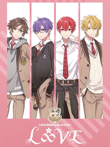 浦島坂田船｜オンラインミーティング開催決定！ - TOWER RECORDS ONLINE