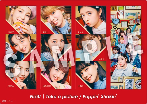 NiziU｜ニューシングル『Take a picture / Poppin' Shakin'』4月7日