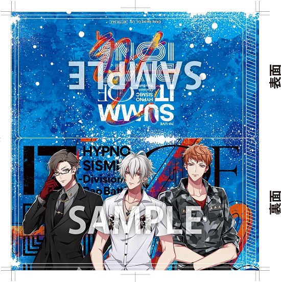 ヒプノシスマイク ヒプノシスマイク ヒプマイ 7th LIVE BluRay 初回