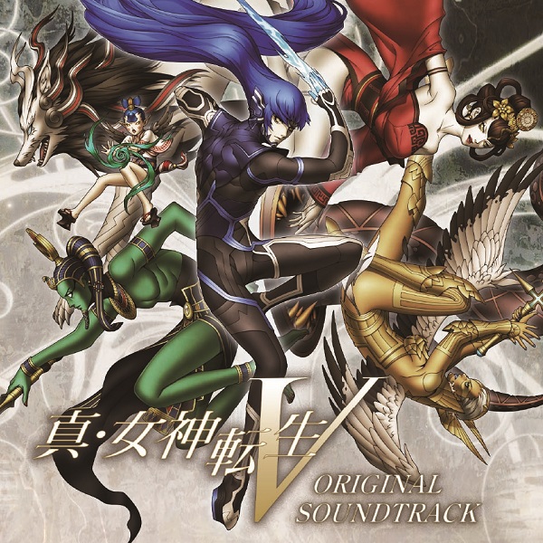 真・女神転生V』のオリジナル・サウンドトラック！真Vを彩る音楽を