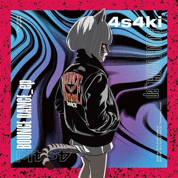 4s4ki｜『BOUNCE DANCE_ep』7inchアナログ盤が9月28日発売 - TOWER