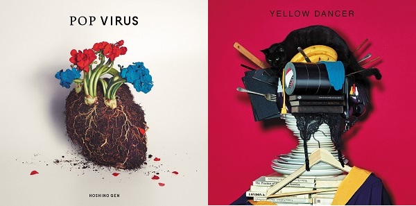 星野源｜アルバム『POP VIRUS』と『YELLOW DANCER』のアナログ盤が待望