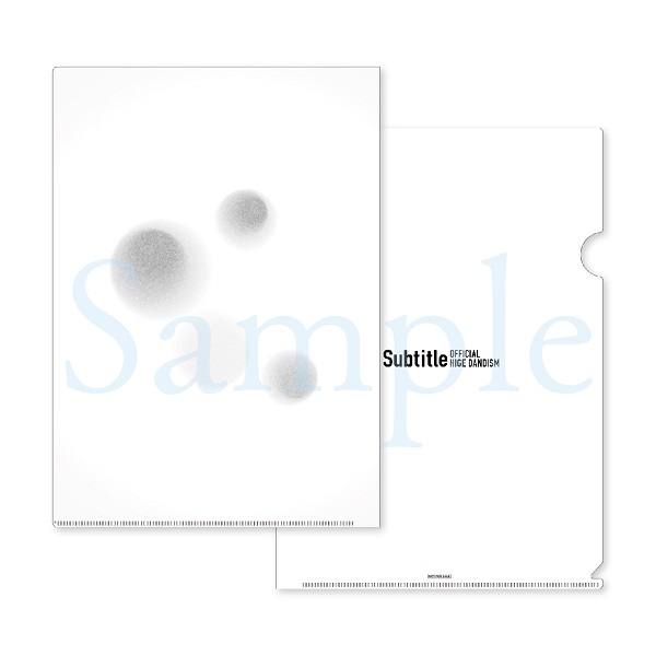 2022年12月22日(木)00:00～】Official髭男dism旧譜キャンペーン開催