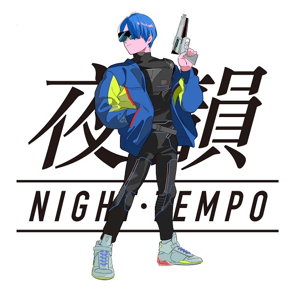 Night Tempo｜ニューアルバム『Neo Standard』CDが9月20日、アナログ盤