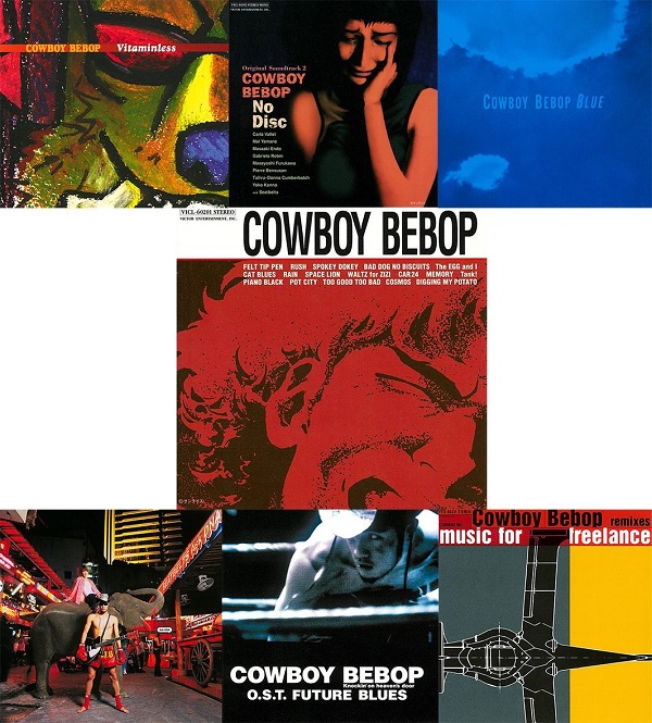 COWBOY BEBOP」アルバム＆マキシシングル全7タイトル収録のLP BOXと