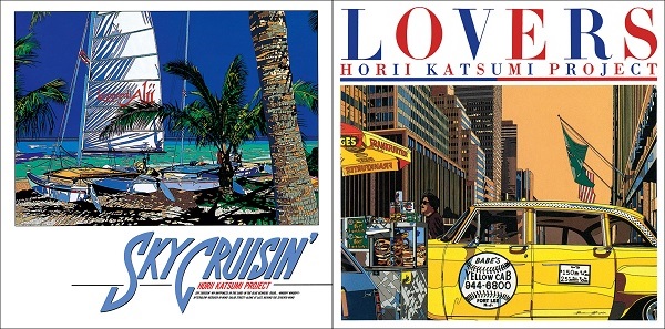 堀井勝美PROJECT｜復刻第2弾5タイトルが堀井勝美の監修のもと、2023年