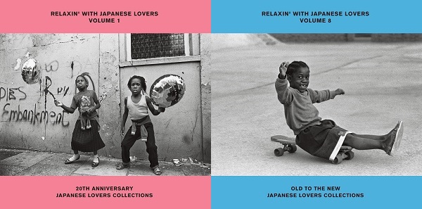 ジャパニーズラヴァーズコンピ『RELAXIN' WITH JAPANESE LOVERS