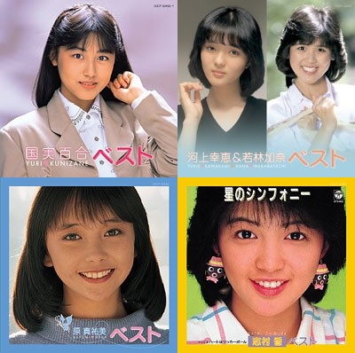 長らく入手困難だったアイドル・ミラクルバイブル・シリーズ4タイトル