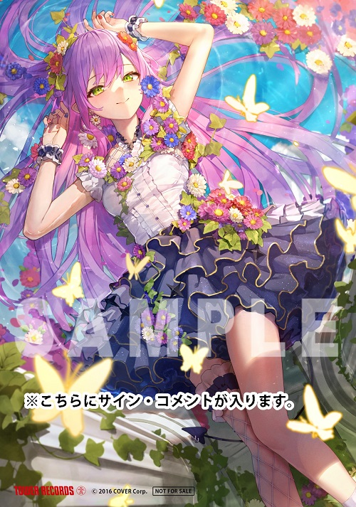 常闇トワ｜ホロライブ所属VTuber活動初となる全国流通フルアルバム