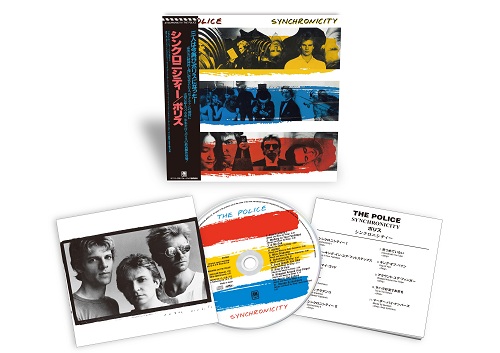 The Police（ポリス）名盤スタジオアルバム5作品が紙ジャケット/SHM-CD