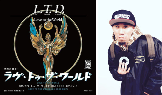 DJ KOCO a.k.a. SHIMOKITA監修、L.T.D.「Love To The World」の7インチ