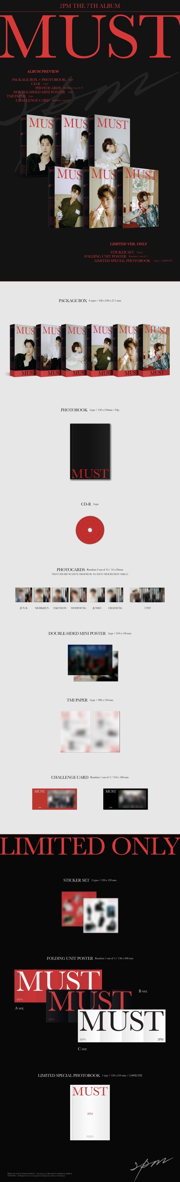 2PM｜韓国7枚目のフルアルバム『MUST』限定盤 - TOWER RECORDS ONLINE